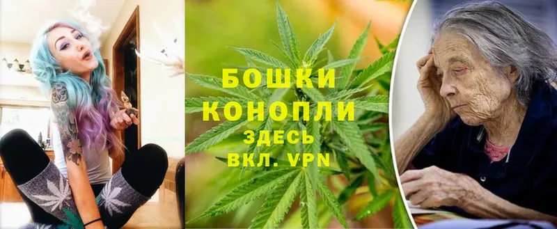 как найти   hydra как войти  Канабис Ganja  Асино 